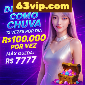 63vip.com Rebate
